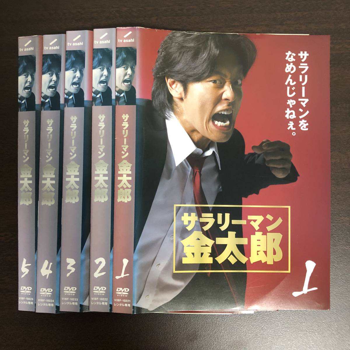 サラリーマン金太郎 DVD-BOX〈5枚組〉 【本日特価】