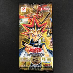 【絶版希少】遊戯王　ユニオンの降臨　未開封　美品