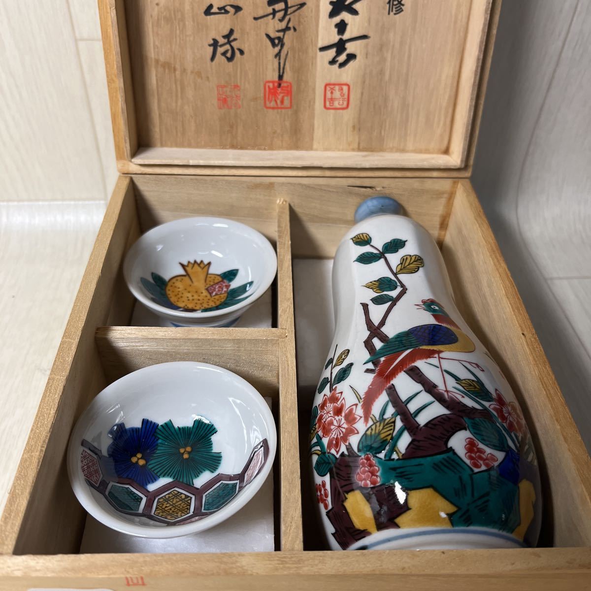 浅蔵五十吉 人間国宝 角皿 九谷焼 陶芸 高速配送 www.shelburnefalls.com