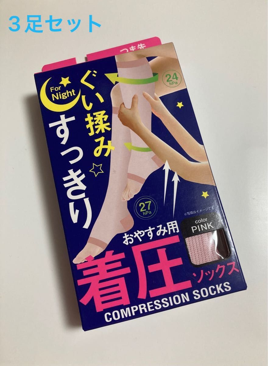 限定価格中』 YOSA テラウエア - yankedesignstc.com