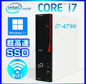 Core i7 -4770 office2021SSD256GB メモリ16GB D583/H/J Wi-Fi+ Blu-Ray