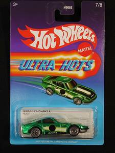 ★ホットウィール★海外版 2023 ULTRA HOTS NISSAN FAIRLADY Z ウルトラ ホット ニッサン フェアレディZ ドリフト HotWheels 検索:S14