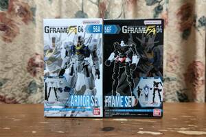 機動戦士ガンダム Gフレーム G FRAME FA 04 XVX-016 ガンダムエアリアル ARMOR SET FRAME SET 全2種 G-FRAME 水星の魔女