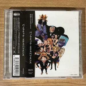 308 帯付 中古CD100円 ワンピース パノラミック・エクスペリエンス