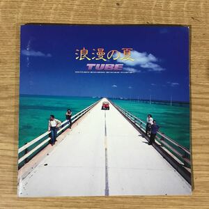 318 中古CD100円 TUBE 浪漫の夏
