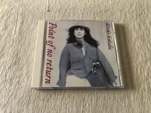 CD　　国府弘子　　『Point of no return』　　VICJ-1