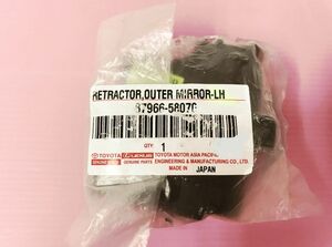 ★新品 未使用アルファード 20用 アウタミラー リトラクタ 左 LH 87966-58070 トヨタ 純正部品