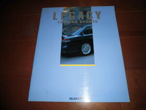 レガシィ・ツーリングスポーツ　【BD5/BD4　カタログのみ　1994年3月　39ページ】　RS/GT/ブライトン他　セダン