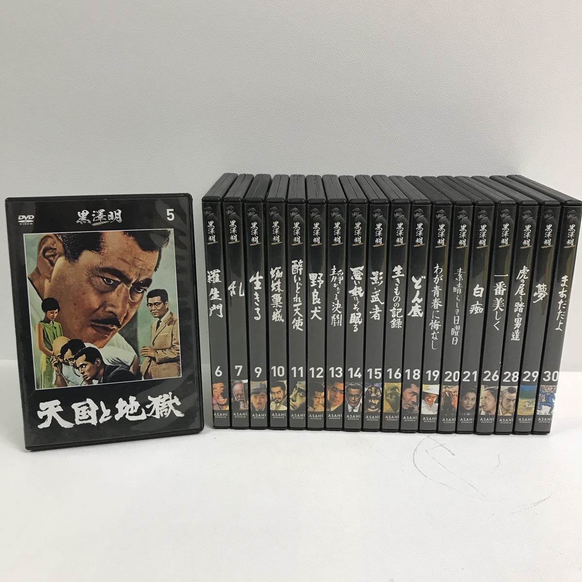 12月スーパーSALE 15%OFF】 黒澤明 DVD 7本セット 日本映画 - www 