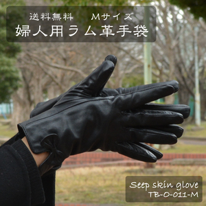  free shipping!! one sheets leather tailoring ram leather gloves M size black *TB-O-011-M* new goods woman lady's sheep leather black recommendation warm original leather protection against cold Z1