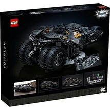 レゴ(LEGO) スーパー・ヒーローズ バットモービル(TM) タンブラー 新品 76240 おもちゃ ブロック プレゼント 未使用品_画像3