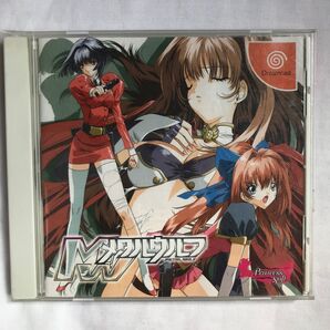 【DC】メタルウルフ