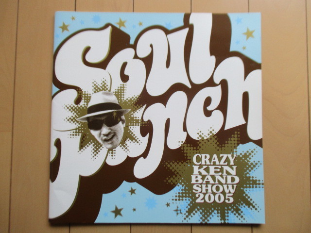 2023年最新】ヤフオク! -クレイジーケンバンド soul punchの中古品
