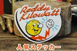 レディーキロワット ステッカー ◆ 電気 Reddy KILOWATT JLms97