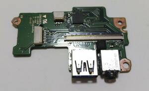  R734 R734/38K R734/38KB PR73438KBXB R734/38KW PR73438KBXW 修理パーツ 送料無料 USB基盤