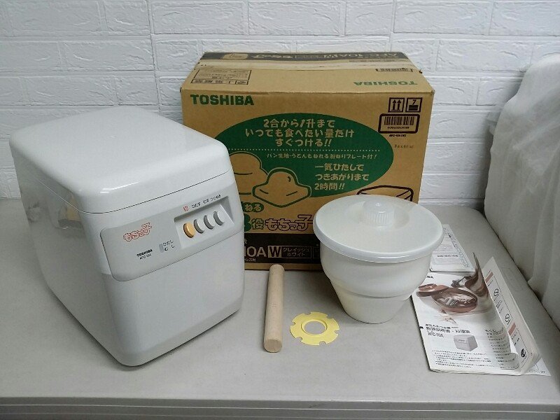 ヤフオク! -東芝 もちっ子の中古品・新品・未使用品一覧