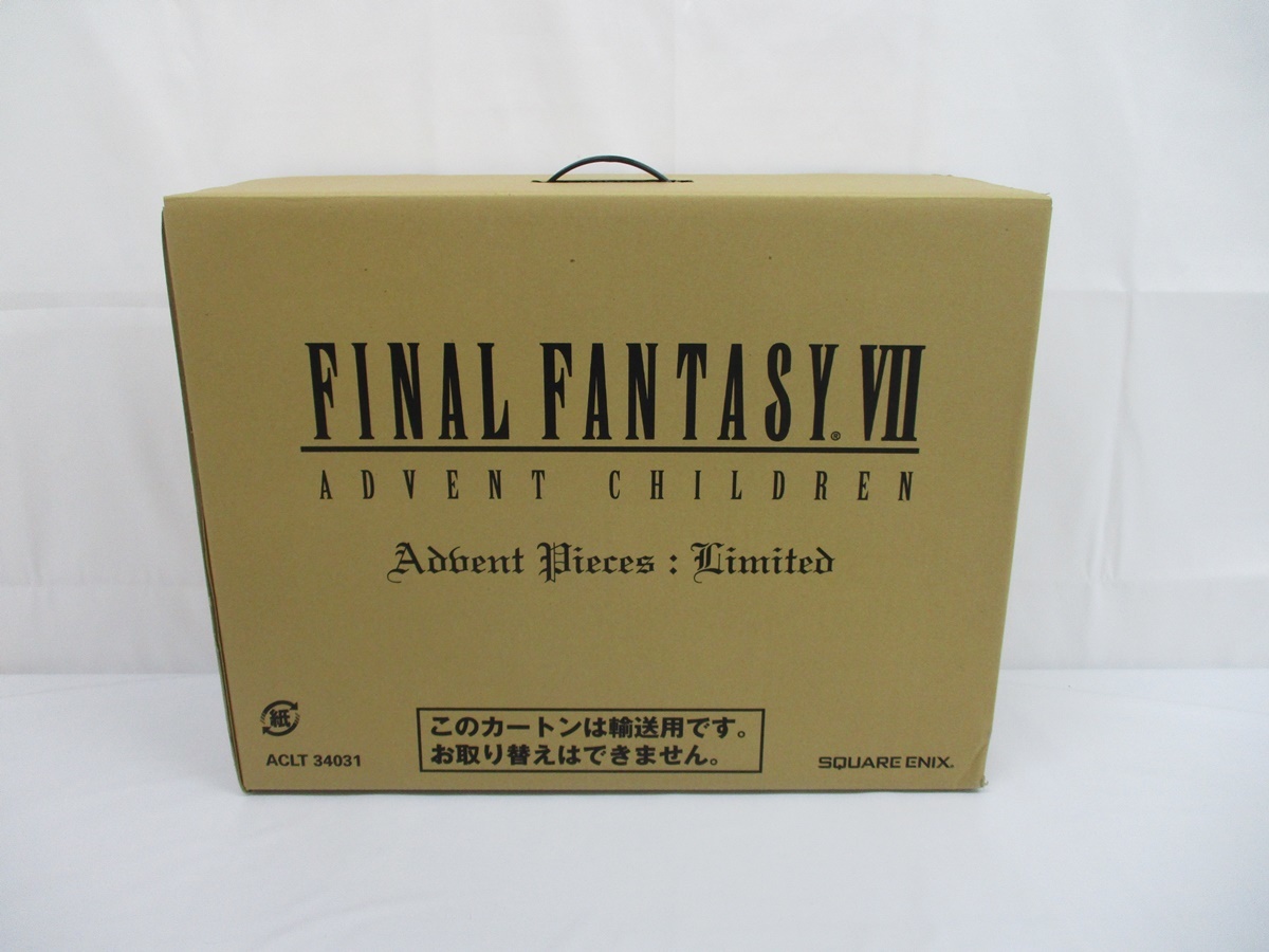 ヤフオク! -「アドベントチルドレン リミテッド」の落札相場・落札価格