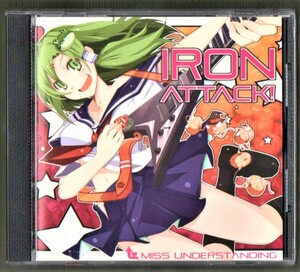 Σ 9曲入 東方 アレンジ 同人 CD/アイアンアタック IRON ATTACK/ミスアンダースタンディング/星蓮船 風神録 幻想郷 妖々夢 儚月抄