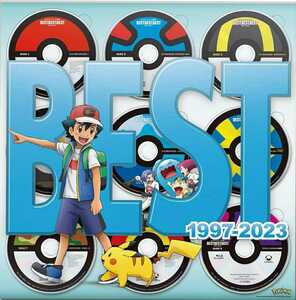 【新品未開封品】　ポケモンTVアニメ主題歌 BEST OF BEST OF BEST 1997-2023 完全生産限定盤（8CD+Blu-ray+豪華パッケージ仕様）