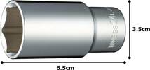 3S-24L:二面幅:24mm トネ(TONE) ディープソケット(6角) 3S-24L 差込角9.5mm(3/8") 二面幅24_画像5