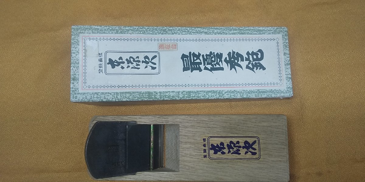 2025年最新】Yahoo!オークション -東源次の中古品・新品・未使用 2025年最新】Yahoo!オークション -東源次の中古品・新品・未使用