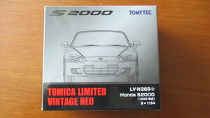★トミカ リミテッドヴィンテージ ネオ LV-N269a ホンダ S2000 (1999年式）銀色 シルバー トミーテック 新品未開封