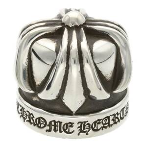 クロムハーツ Chrome Hearts TOOTH PASTE CAP/歯磨き粉キャップ 2022年クリスマスノベルティキャップ 中古 NO05