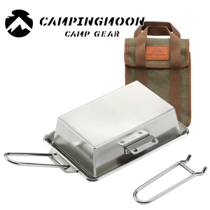 ★キャンピングムーン★CAMPINGMOON★極厚グリルプレート ハンドル 鍋ふたセット★DO-2117★クッキングプレート★鉄板プレート★４