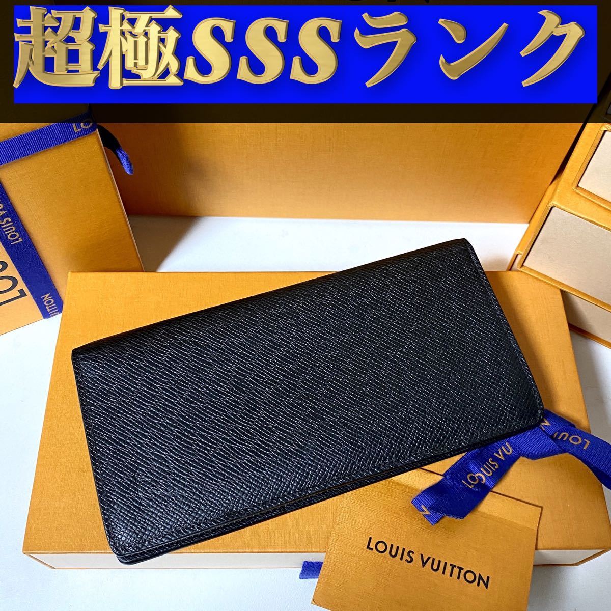ルイ・ヴィトン タイガ 長財布の値段と価格推移は?|1,002件の売買 ...