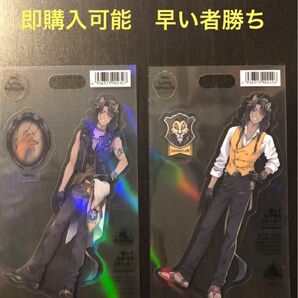 サバナクロー寮 制服 寮服ツイステッドワンダーランドシール ステッカー レオナ