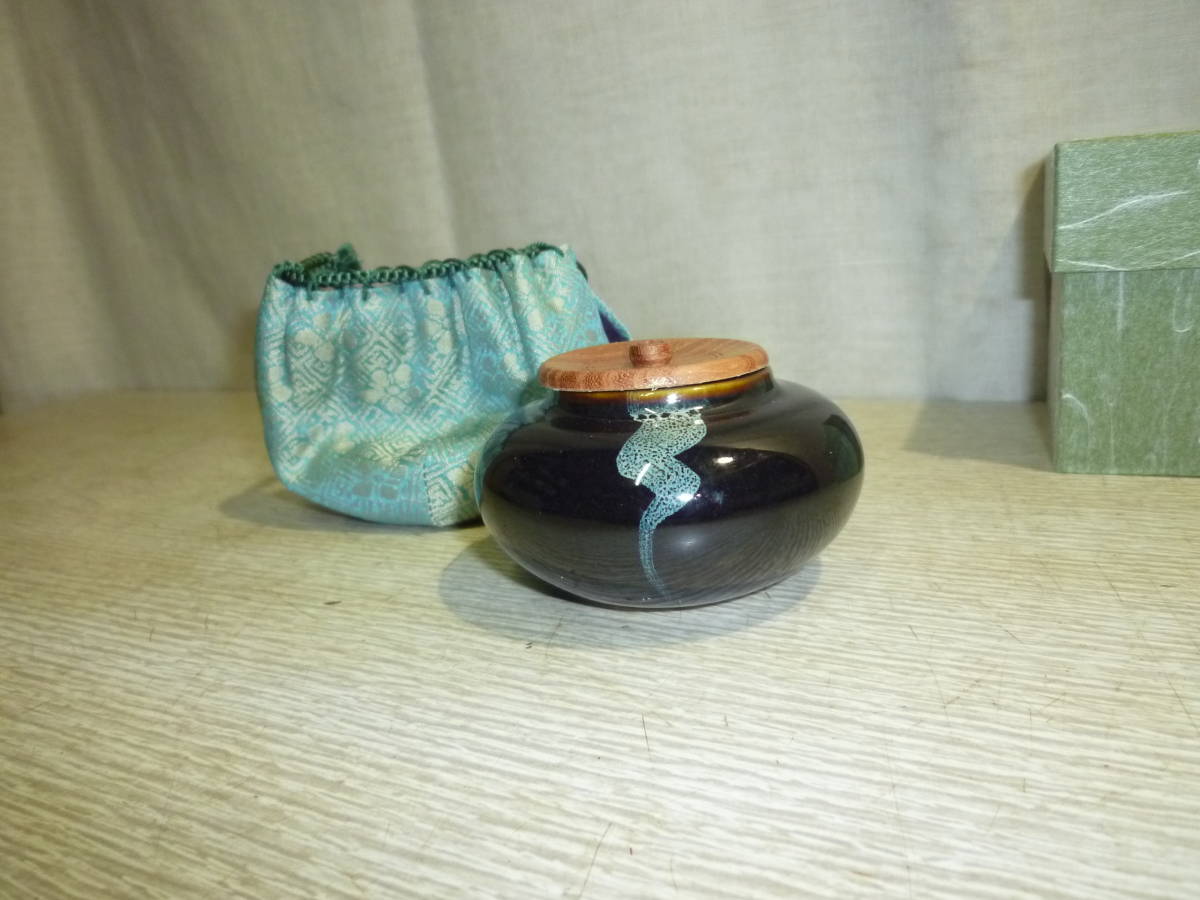 新品で購入 【茶入/唐物茶入】 丸壺 茶入 茶器 陶磁器 茶道 茶道道具