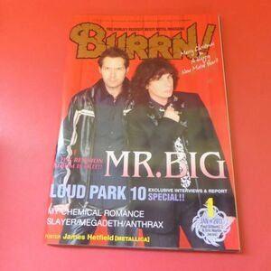 C3-230210☆BURRN! バーン 2011年1月号 ポスターつき　表紙：Mr.BIG