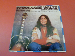 L7-230214-★レコード★EP★エミルー・ハリス/EMMYLOU HARRIS - テネシー・ワルツ/ tennessee waltz(Ｂ面：プレシャス・ラヴ) - P-636W