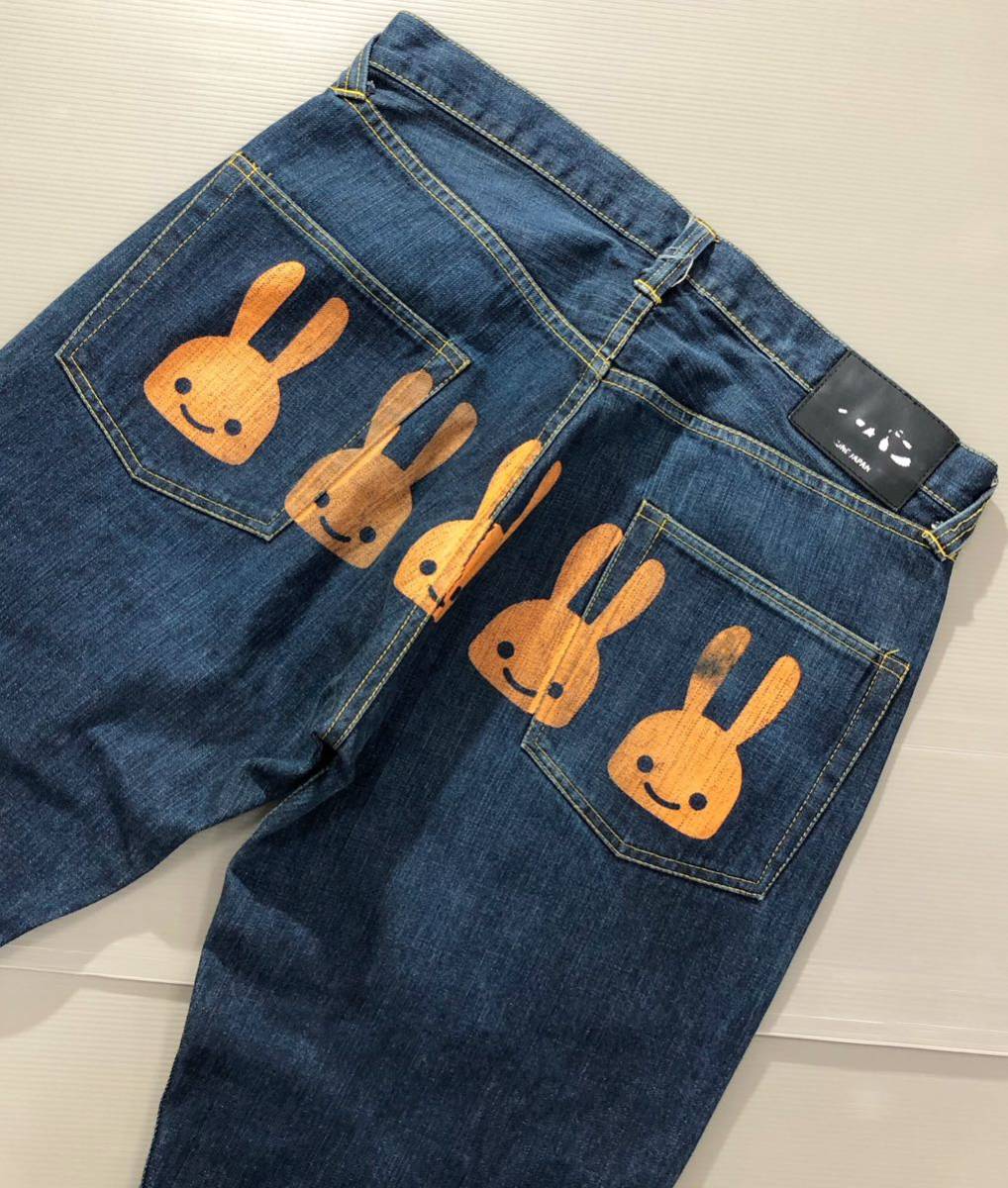 ヤフオク! -cune ジーパンの中古品・新品・未使用品一覧