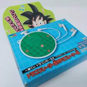 一番くじ ドラゴンレーダー型 MP3プレーヤー ドラゴンボール ドラゴンレーダー カプセルコーポレーション 孫悟空 音楽プレーヤー USB