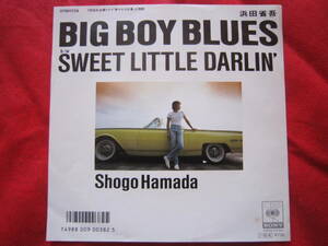 ■浜田省吾（Shogo　Hamada）　/　BIG　BOY　BLUES　/　国内盤EPレコード