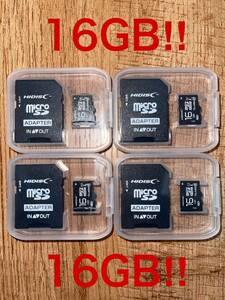 microSDカード 16GB［4枚セット] (SDカードとしても使用可能!)