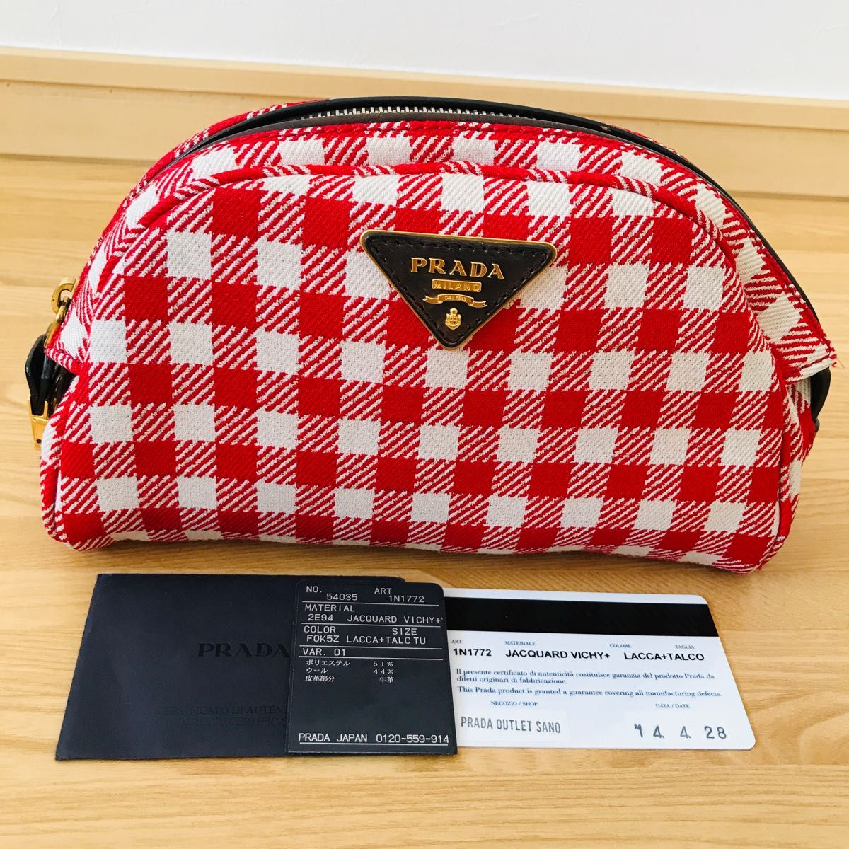割引購入 PRADA PRADA ポーチ 2013 - akgtcanada.com