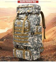 バックパック、ザック 80L 大型 リュック 迷彩 ミリタリー 防水 大容量 キャンプ 登山 アウトドア ハイキング 背嚢 背のう_画像8