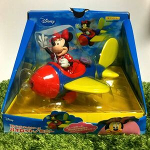 ミニーちゃん　ディズニー　フライング・キャラクターズ　パイロット　飛行機　レア