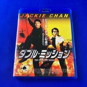SD6 ダブル・ミッション Blu-ray ジャッキー・チェン 主演