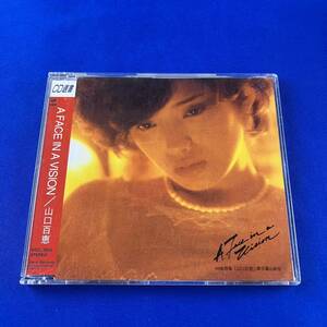 SC6 山口百恵 / A FACE IN A VISION CD CD選書
