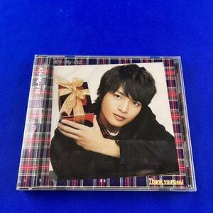 SC2 未開封 Kis-My-Ft2 / Thank youじゃん! 玉森裕太 ver. CD