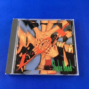 SC2 LOX / SHAKE HAND CD