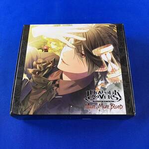 SC5 未開封 ドラマCD DIABOLIK LOVERS MORE MORE BLOOD Vol.13 キノ (CV.前野智昭) 豪華盤