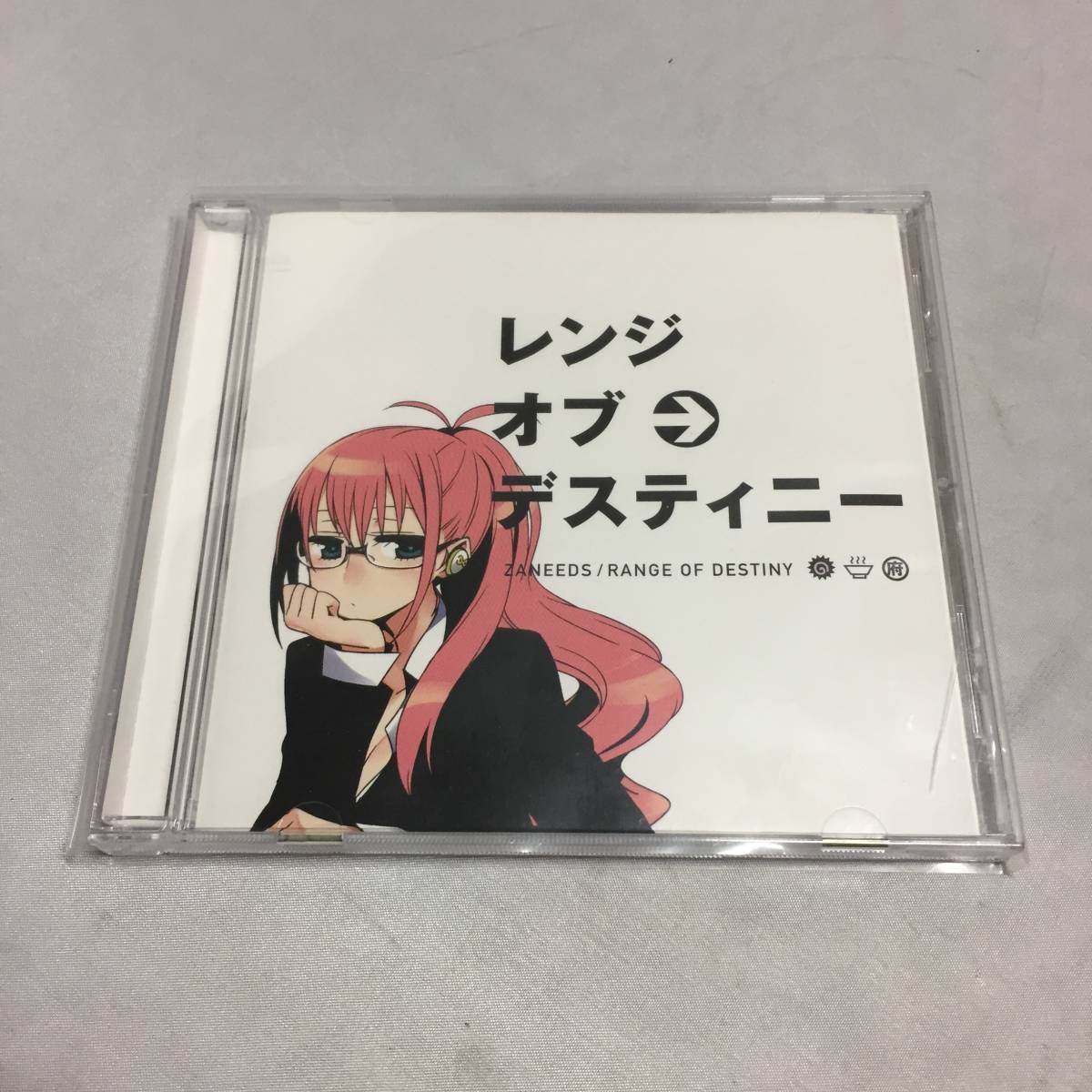 aqu3ra   lonly planet ボカロ CD 歌い手 同人音楽