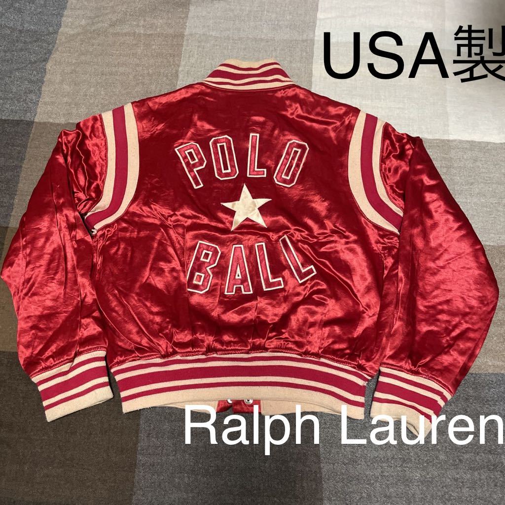 ヤフオク! -「ラルフローレン スタジャン s」(男性用) (ラルフローレン