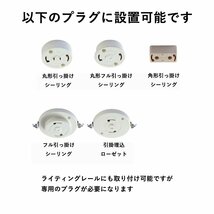 【限定送料無料】星形ペンダントライト照明 アウトレット家具【新品 未使用 展示品】KEN_画像7