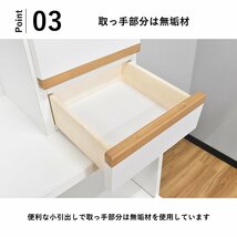 【限定送料無料】ホワイト120cm幅オープンキッチンボード食器棚 アウトレット家具【新品 未使用 展示品】KEN_画像4