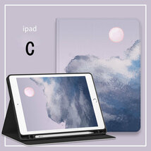 ipad mini6 ケース iPad mini(第6世代) 8.3インチ ケース タブレットPC 手帳型 pencil ペンシル ソフトカバー 段階調整 軽量 耐衝撃_画像4